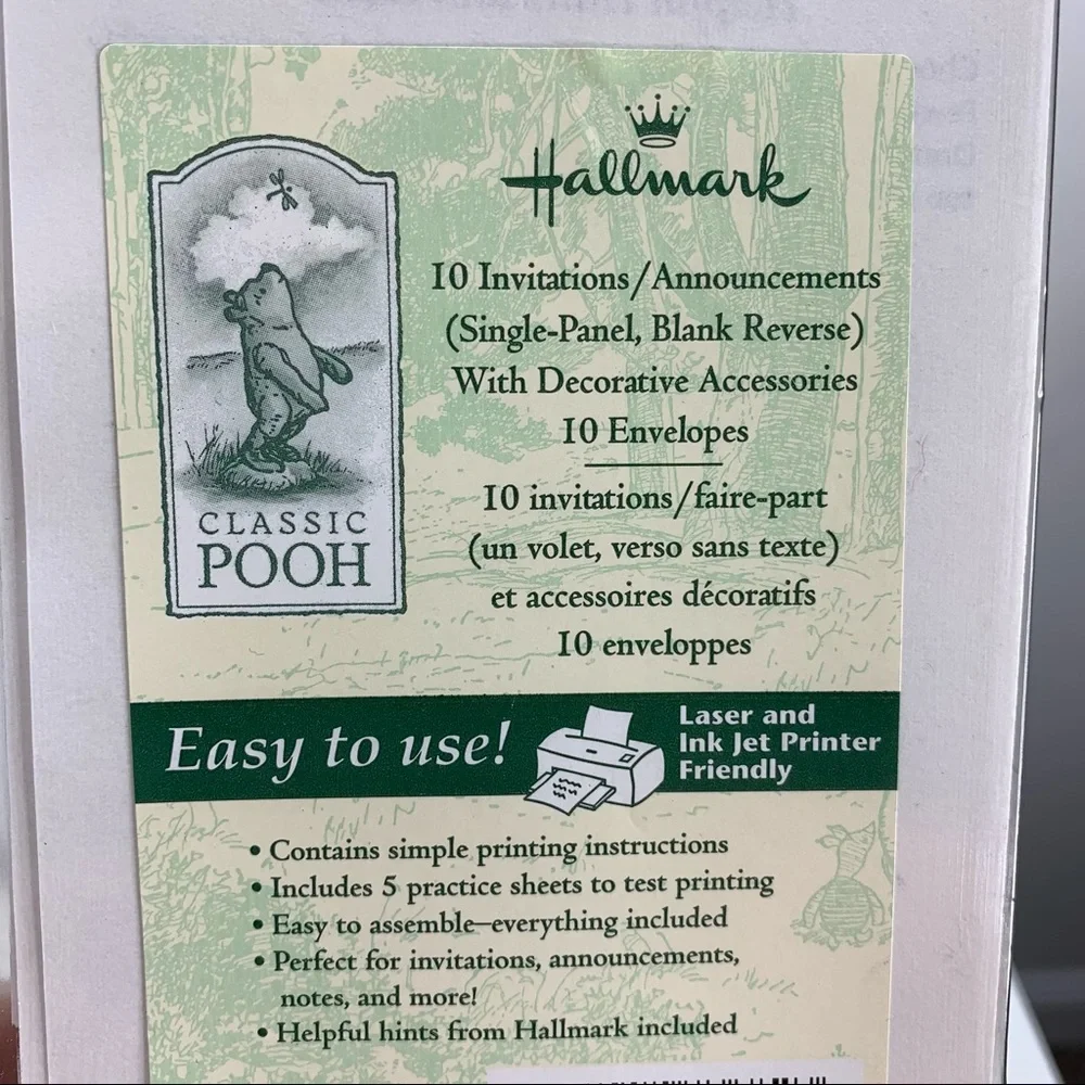 Winnie the Pooh Hallmark Printable Invitations